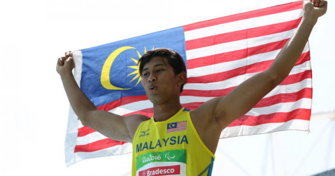 Malaysian paralympic athletes 2021
